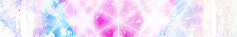 Merkaba Heart Merkaba Heart